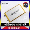 3.7V 10000mAh Lithium Polymer Rechargeable Battery Cell - High Quality battery for Electronics Project rpelectronics.