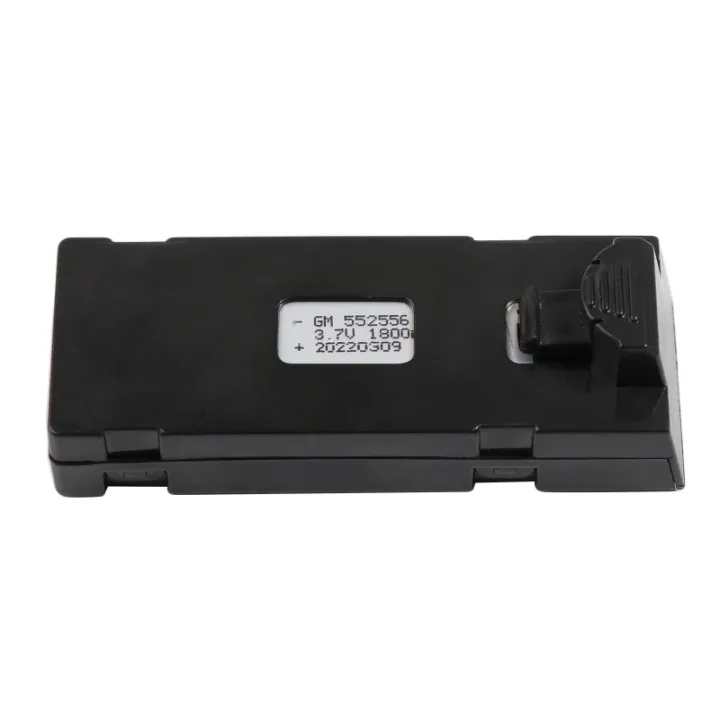E88%20pro%20,%20E88%20max%203.7V%20RC%20Drone%20Lithium%20Battery%201800mah%20for%20E88%20%20RC%20Drone%20Lithium%20Battery%20for%20Replacement%20-%20Image%204
