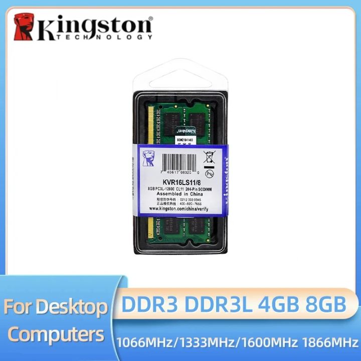 Kingston memory Laptop Ram DDR3L 1.35V DDR3 1.5V 8GB 4GB 1333Mhz