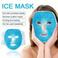 1pc Ice Mask, Beauty Sleeping Hot & Cold Mask, Cold Compress For Post-Operative Facial Edema, Comfort Eye Mask Ice Packs. 