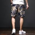 Integrity shop shorts men's shorts fashion sports shorts good texture stitching m5332. 