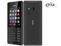 Nokia 216 mobile feature phone with best price & best quality Double sim PTA approved mobile 2.4" display / Nokia keypad feature phone. 