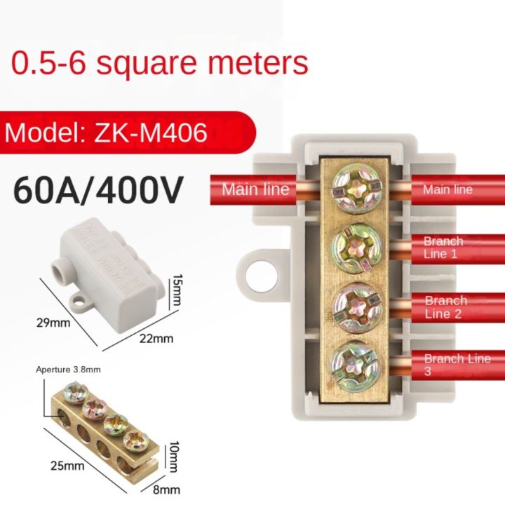 High%20Power%20Splitter%20Quick%20Wire%20Connector%20Terminal%20Block%20Electrical%20Cable%20Junction%20Box%20ZK-M306%20ZK-M406%20Connectors%20-%20Image%205