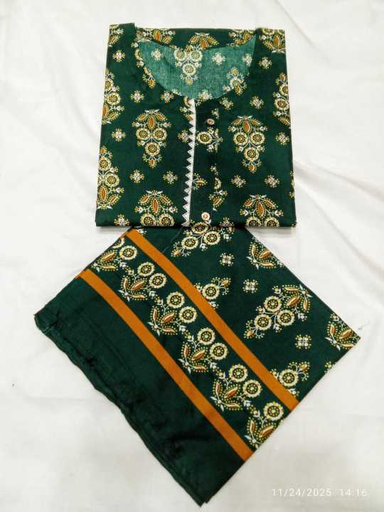 New%20Trendy%20Stitched%20Lawn%20Cotton%202pc%20Suit%20for%20Women%20-%20Summer%20Collection%20-%20Stitched%20Dresses%20for%20Women%20-%20Dress%20for%20Girls%20-%20Dresses%20for%20women%20-%20Clothes%20for%20Women%20-%20Women%20Dresses%20-%20Women%20Clothes%20-%20Suit%20for%20girls%20-%202pcs%20suit%20for%20women%20stitched%20-%202pc%20suit%20-%20Image%205