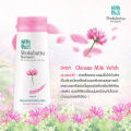 Shokubutsu Chinese Milk Vetch Shokubutsu Shower Cream, Formula for Soft, Moisturized Skin Like a Milk Bath, Refillable Bag Type, Size 500 Ml.. 