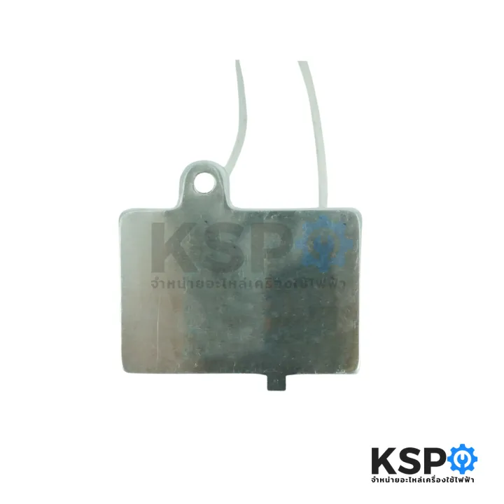 National%20rice%20cooker%20heating%20plate%206x4cm%2035W%20rice%20cooker%20parts%20-%20Image%202