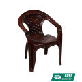 RFL Classic Relax Chair Rose Wood 91537.