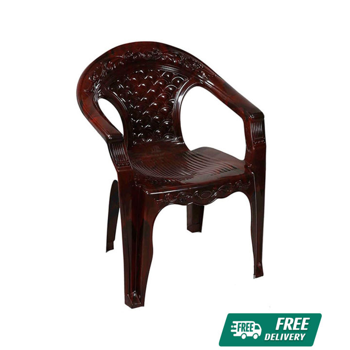 RFL Classic Relax Chair Rose Wood 91537