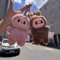 Labubu The Monsters Vinyl Face Doll Heart-Moving Macaron Doll Blind Box Blind Bag Figure Guessing Bag China High-Quality Replica. 