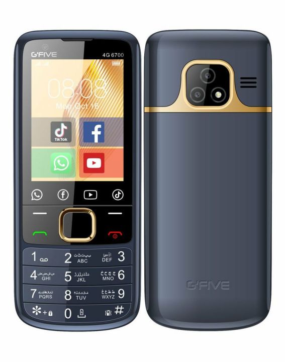 G Five 4G 6700 - 2GB RAM 16GB ROM - 2.8" Touch Screen - 4000mAh Battery - Google Play Store - Google Maps - Type 4G LTE Wifi Bluetooth Hotspot Video Calling Box Pack 1 Year Warranty