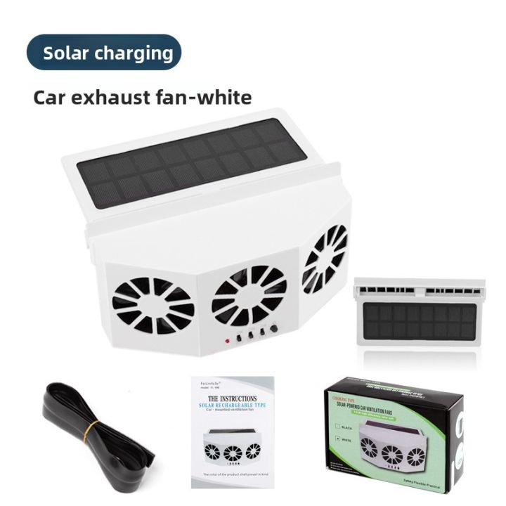 New%203%20Head%20Car%20Exhaust%20Fan%20USB%20Rechargeable%20Solar%20High%20Wind%20Power%20Air%20Circulation%20Cooling%20Heat%20Dissipation%20No%20Tool%20Easy%20Install%20-%20Image%207