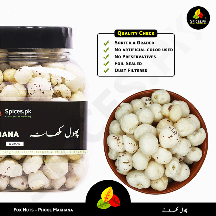 Premium%20Phool%20Makhana%20(Fox%20Nuts)%2080g%20%E2%80%93%20Puffed%20Lotus%20Seeds%20for%20Snacking,%20Cooking%20&%20Healthy%20Eating%20%E2%80%93%20Pure%20&%20Natural%20-%20Image%204