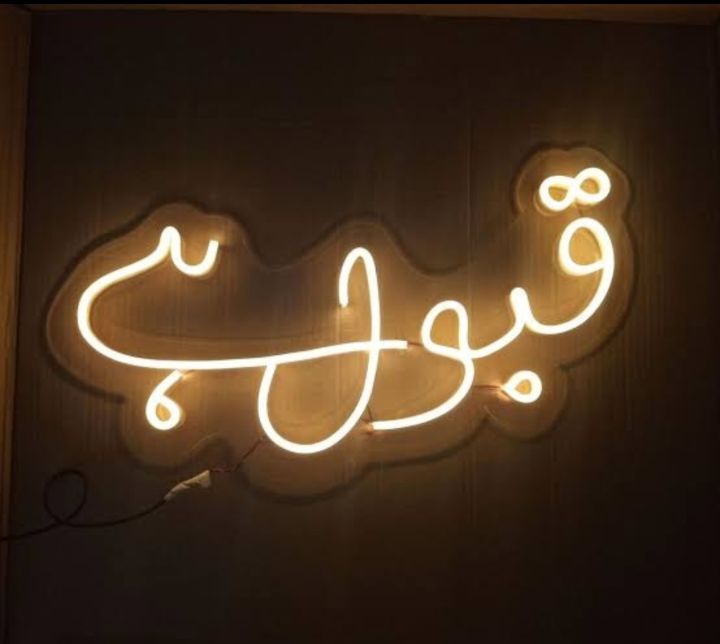 Qabool%20Hai%20NEON%20Sign%20-%20Customize%20Neon%20Sign,%20Baat%20Pakki,%20Mehndi,%20Shaadi%20Mubarak,%20Happy%20Birthday,%20Happy%20Anniversary,%20If%20Anything%20else%20Come%20To%20Chat%20Option.%20-%20Image%203
