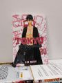 Tokyo Revenger Manga vol 30 (Black and White) Premium Manga. 