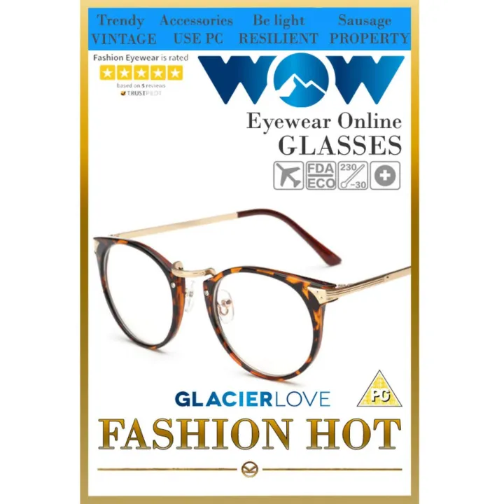 Korean fashion Korea glasses 8623 eyeglasses frame eyeglasses eyeglasses frame (for lens cutting) sport PC material spectacle legs eyeweartop glasses