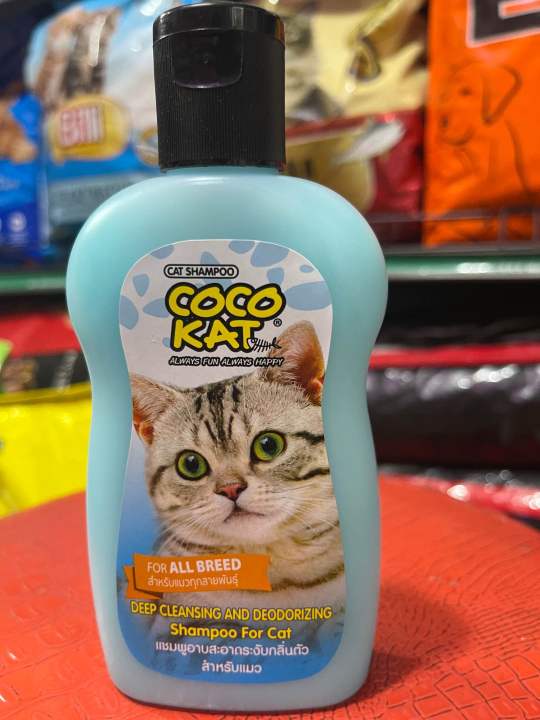 Cat%20shampoo%20-%20Image%205