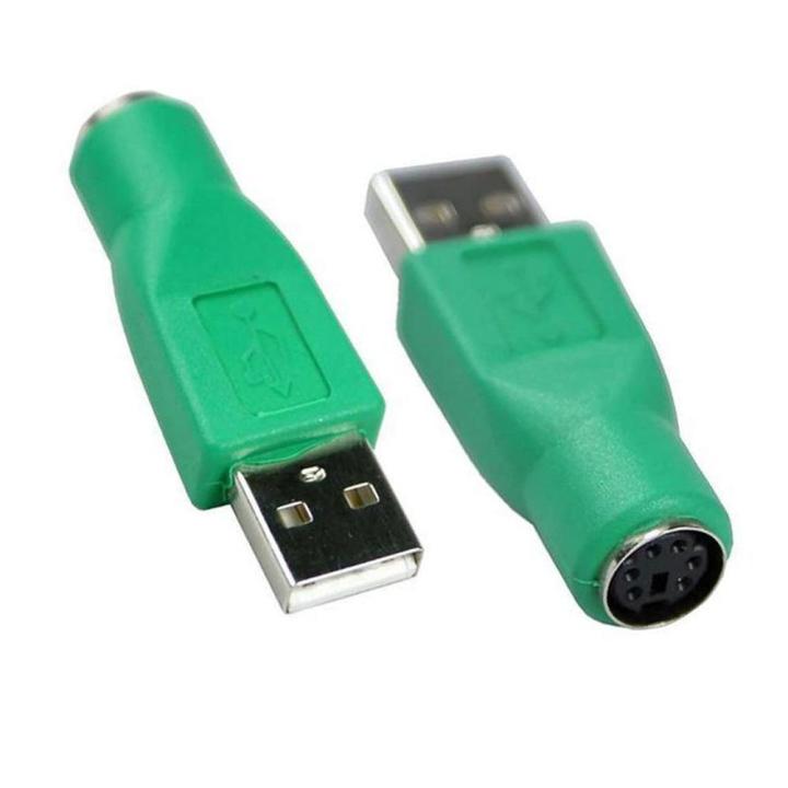 USB%20Male%20Port%20to%20PS/2%20Female%20Converter%20Adapter%20for%20PC%20Computer%20Keyboard%20Mouse%20to%20USB%201.1%202.0%20Min%20Computer%20Converter%20Accessories%20-%20Image%203