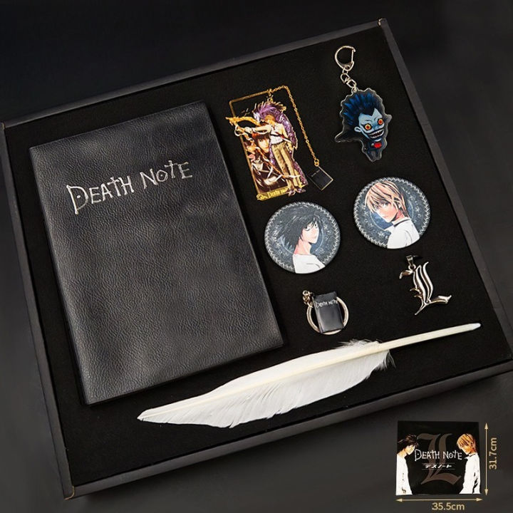 Death Note R Notebook Death Note Notebook Set (8PCS) with Feather Pen Birthday for Cosplay ...