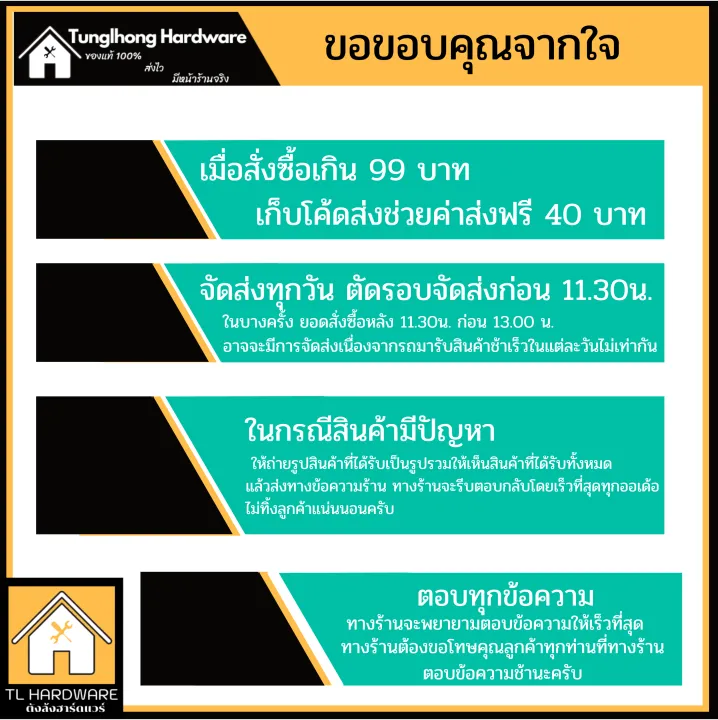 2x4%20PVC%20wall%20embedded%20block,%20non-stick%20plastic%20block%20-%20Image%206