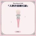 Flower Knows Swan Ballet Cosmetic Brush Wool Brush For Blush Powder Soft Fluffy Friendly Makeup Tool Flowers Know. 