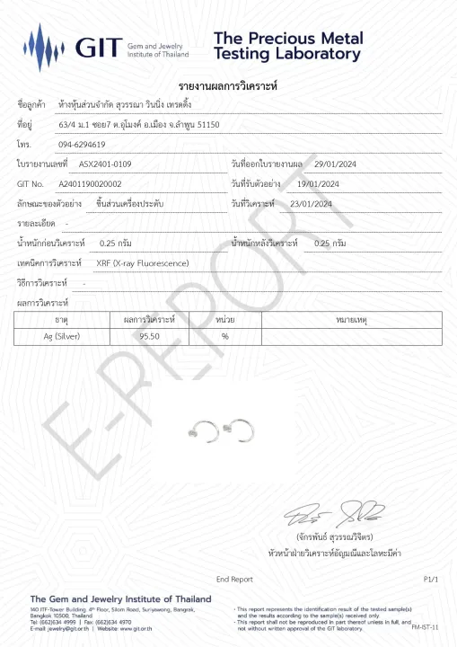 %5BGenuine%20silver%20certified%5D%20suwann.na.shop%20%5Bprice%20per%20pair%5D%20real%20silver%20earrings,%20diamond%20hoop%20earrings%20-%20Image%207