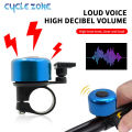 MTB Bicycle Bell Aluminum Alloy Bike Handlebar Bell Ring Mountain Road Cycling Safety Warning Bicycle Horn Cycling Accessories.