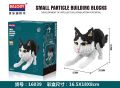 16039 PCs nano balody building block toy cat 1,390. 