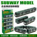 Subway Bus Train high-speed rail High Simulation Diecast Car Metal Alloy Model Car decoration display collection s. 