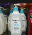 Aveeno baby daily hair care & shampoo -300 ML. 