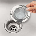 CNB stainless steel food grade strainer strainer basket with handle, sink for Sink, mouth filter, 100% stainless steel pipe, not rust, can be used to filter hair debris in bathroom, various garbage, outer diameter 11.3mm. Stainless steel sink strainer. 