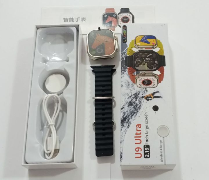special Eid offer Smartwatch u9 Ultra 2.19 inch lodge screen wireless charger download on the App Store download only Android best quality mobile watch