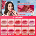 Maybelline Maybelline Super defense Teddy tint all day long lasting ultra thin lip tint 5g. 