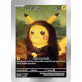 Pikachu Van Gogh Museum Pokemon Collection Cards DIY Pokemon Classic Single Card Game Anime Self Made Cards Gift Toys. 