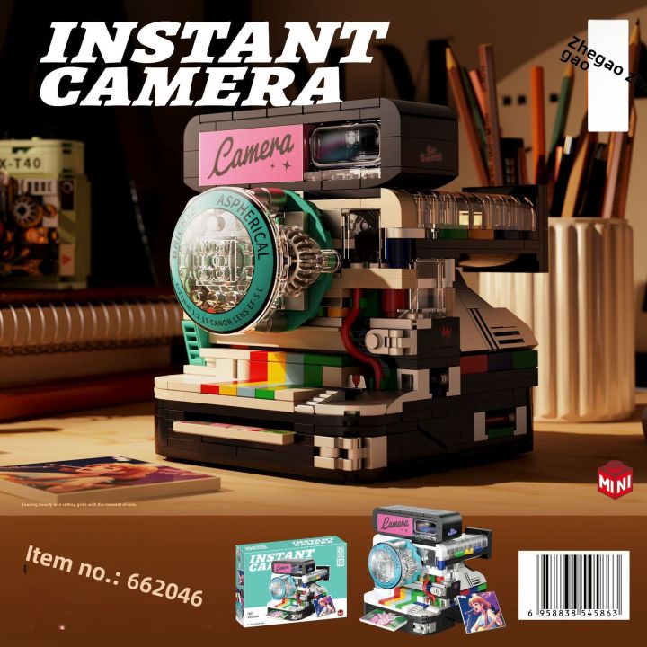 Retro%20building%20block%20camera%20model,%20nostalgic%20telephone,%20creative%20assembly%20toy,%20desktop%20ornament,%20%20-%20Image%207