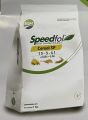Speedfol Cereal Sp 13-3-41 SQM Swat Agro Chemicals. 