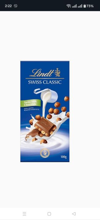 Lindt%20Swiss%20Classic%20Milk%20Chocolate%20With%20Hazelnut%20Bar%20100%20Gram%20(Pack%20of%201/2/3/5)%20-%20Image%204