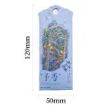Mr. Paper Retro Flower Special-shaped Frame Bookmark Relief Gilding Student Reading Book Marks Teacher Supplies 10pcs/pack. 
