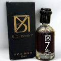 BM7 Bilal Marth Men’s Perfume for Men | Fresh & Long-Lasting Scent. 