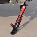 Motorbike Bicycle Adjustable Metal Side Stand Motorcycle Kickstand Foot Support Parking Bracket Accessories. 
