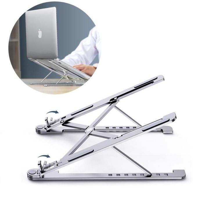 Metal and Plastic Laptop Stand | Portable Folding Adjustable Laptop Stand