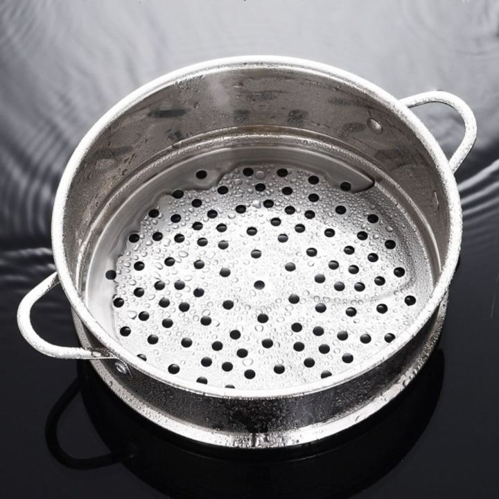 New%20304%20Stainless%20Steel%20Steamer%20Basket%20with%20Double%20Ear%20Kitchen%20Cooking%20Tool%20Pot%20Steaming%20Grid%20Generic%20Multifunction%20Steam%20Rack%20-%20Image%204