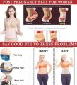 New After Pregnancy Belt - Post Pregnancy Belt. 