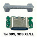 USB-C Charging Port Mod Kit For 3DS, 3DS XL/LL, NEW 3DS, and NEW 3DS XL/LL, PCB Charging Module with Frame. 