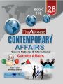 Latest Advanced Contemporary Affairs National and International affairs By M Imtiaz Shahid. 
