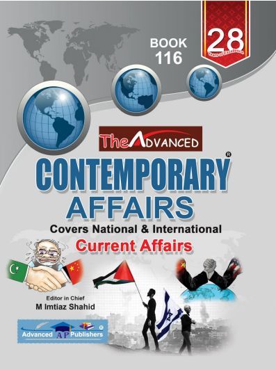 Latest Advanced Contemporary Affairs National and International affairs By M Imtiaz Shahid