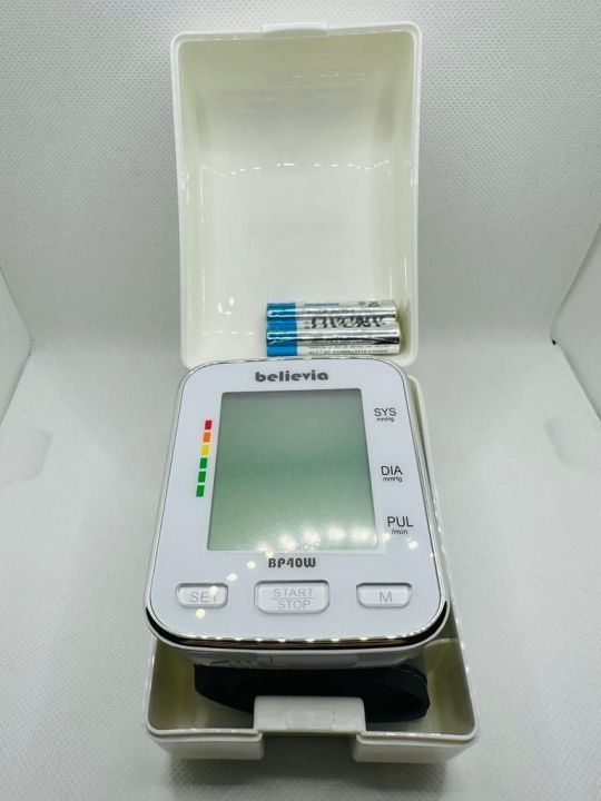 Believia%20Digital%20Blood%20Pressure%20Monitor%2040W%20Wrist%20-%20Image%203