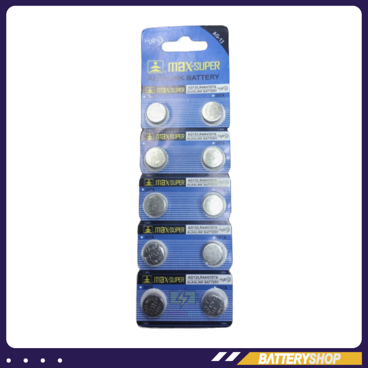 max-super LR44H 357A AG13 1.55V Button Coin Cell Alkaline Battery - 10 Pieces