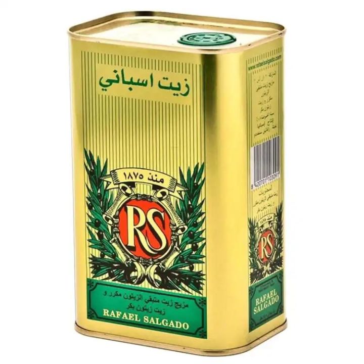 Rafael Salgado Spanish Olive Oil Tin 175ml