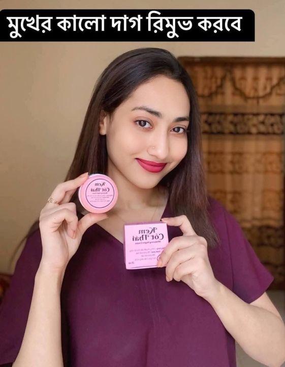 Kem%20Cot%20Thai%20Body%20Cream%20Night%20Cream%20&%20Beauty%20Soap%203in1%20Special%20Combo%20-%20Image%202