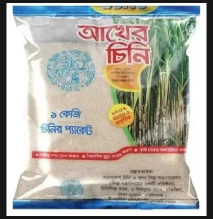 Red%20Sugar%201kg%20%E2%80%93%20Pure%20Deshi%20Kher%20Chini%20%7C%20Natural%20Brown%20Sugar%20%7C%20Traditional%20Unrefined%20Sugar%20-%20Image%202